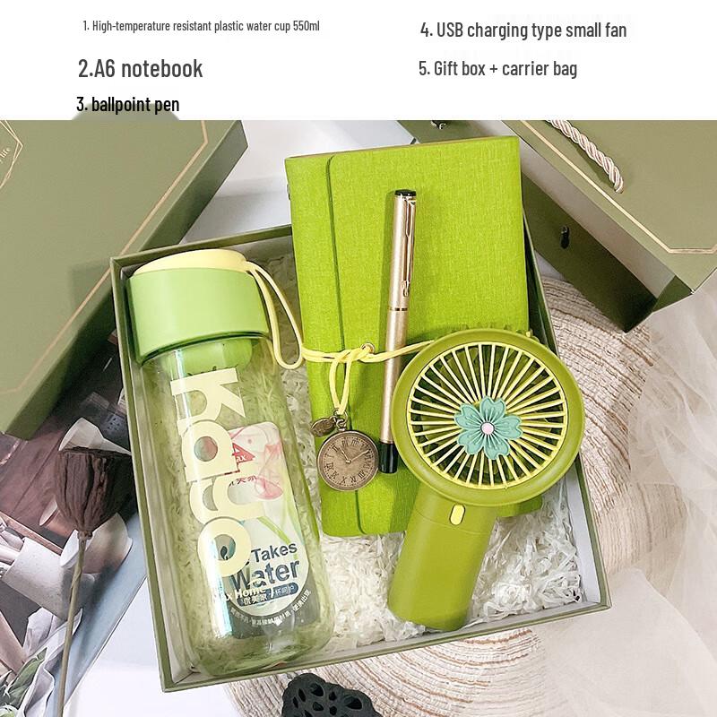 Professional Gift Set with Water Bottle & Stationery Package 12 - Water Cup, Notebook, Pen, Small Fan