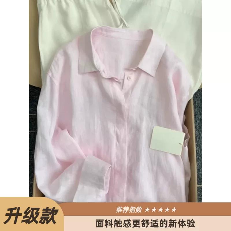 Blue linen shirt jacket women's summer thin old money wind cotton and linen shirt loose casual sunscreen top