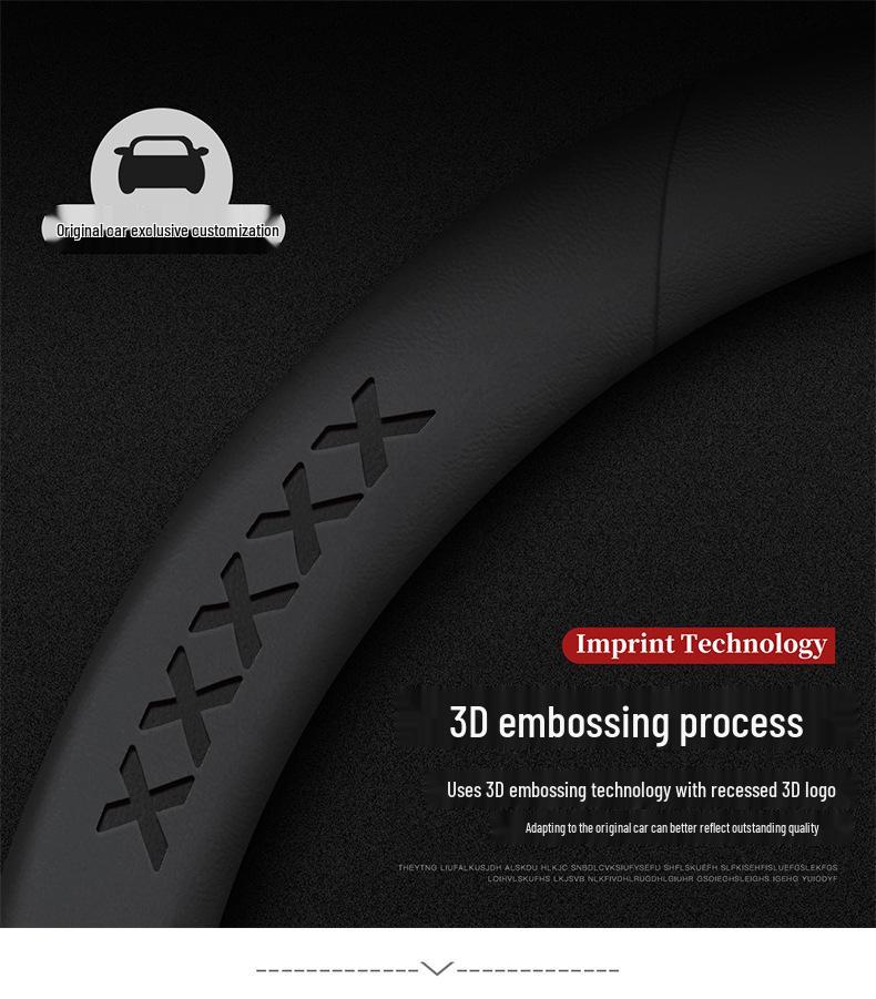 Universal Suede Steering Wheel Cover for NIO ES6, ES7, EC7, ET5, ET7 - Four Season, Ultra-Thin Design