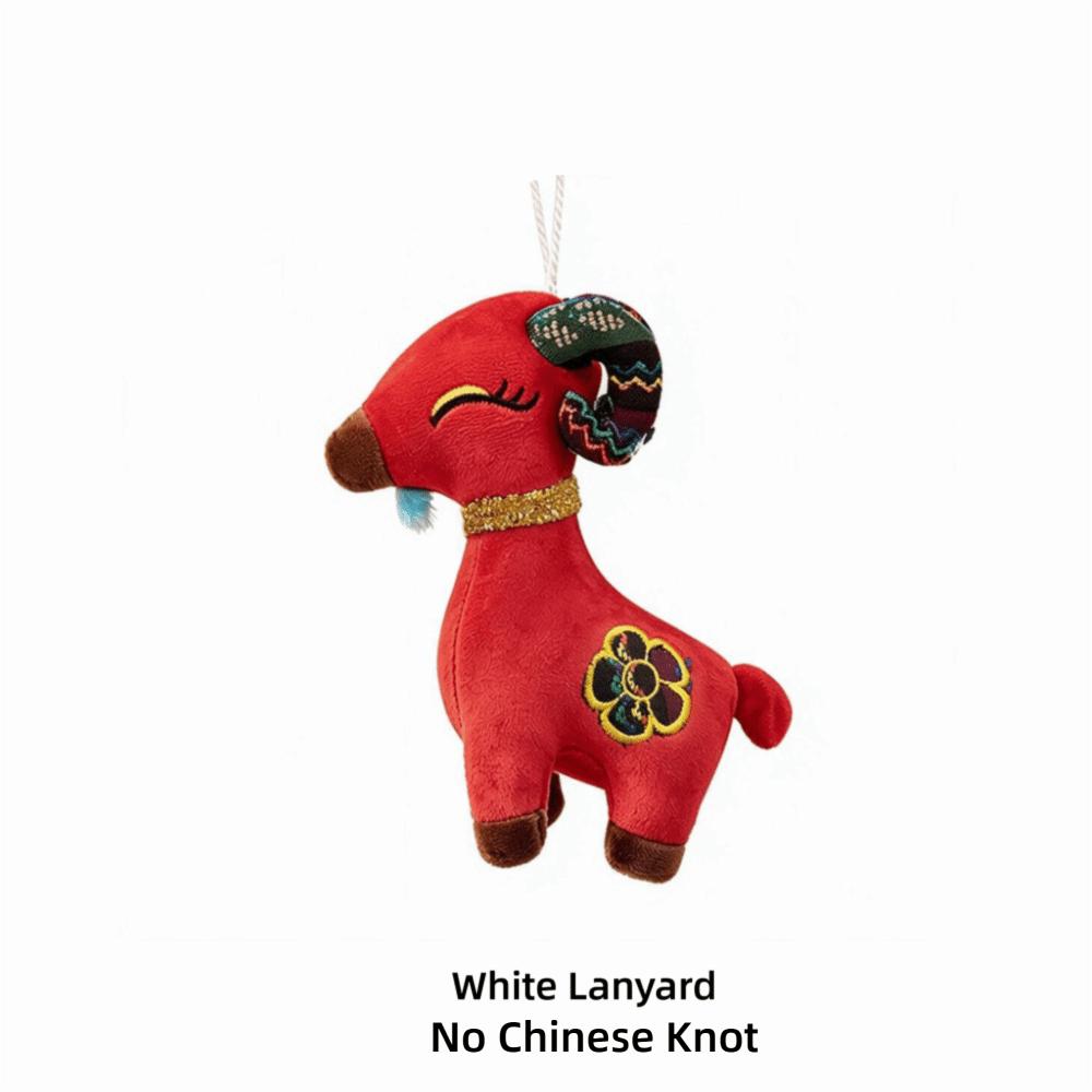 With Lanyard 2027 Year of The Goat Mascot Plush Toy Goat Ornament  Living Room