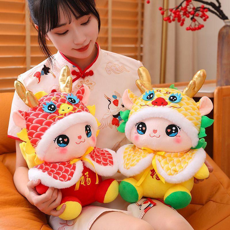 Dragon Year Mascot Dragon Doll Plush Toy Zodiac Doll Annual Meeting Gift Decoration