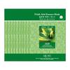 [100 Sheets] Aloe Moisture Skin Soothing Purifying Essence Mask Pack_18565309_634664