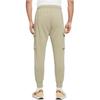 Nike Cargo Pants Men's Ecru Thickened CD3130-250