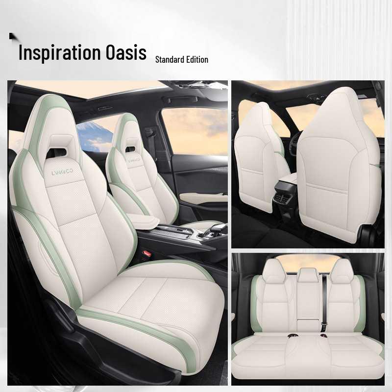2026 Lynk & Co 06 Perforated Leather Car Seat Cover - Dedicated Model, Fully Wrapped Cushion, Relive 1.5T Ultra.