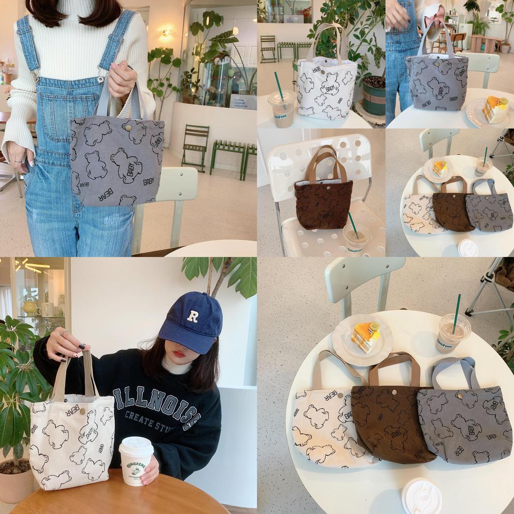 Vintage Baby Bear Corduroy Lunch Tote Bag Portable Large Capacity Storage Bag