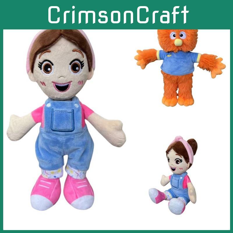 Toy Cute Plush Cartoon Children Early Education Puzzle Gifts Doll