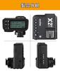 with technical certification mark and Japanese Godox X2TS TTL wireless flash compatible with Sony cloth [Genuine product, manual] trigger, 1/8000,