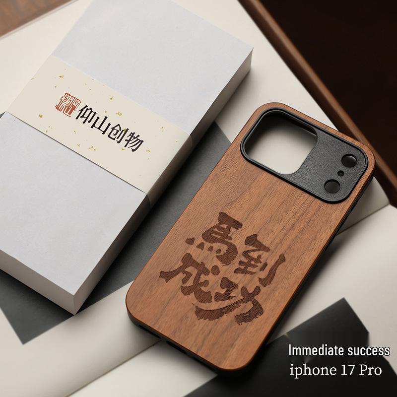 

Walnut Wood iPhone 17 Pro Max Case with Free Shipping & Gift Packaging