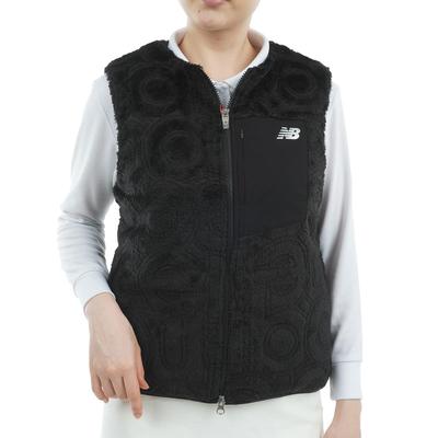 Topy – Vesty