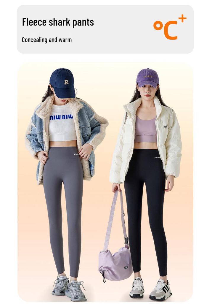 Women's High Waist Yoga Pants: Comfortable Plus Velvet Base Layer for Shorter People – New 2026 Style, Warm Autumn/Winter Outerwear.