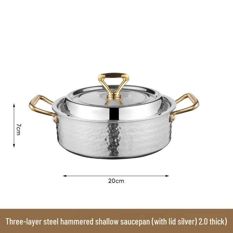 Hammered Copper Divided Hot Pot