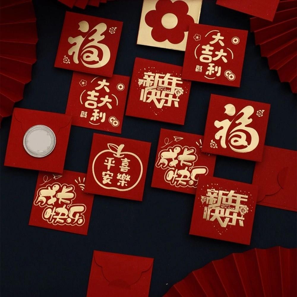 10PCS Best Wishes Mini Coin Money Pockets New Year Packet Blessing Bag Spring Festival
