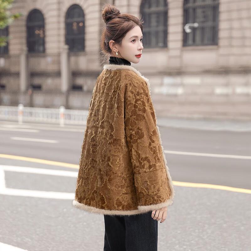 Women's New Chinese Style Retro Frayed Jacket