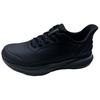 Cushioning, Wear Resistant Low Top Training Shoes Men's 112617718-13