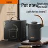 Supor Tealiang 316L Stainless Steel Insulated Kettle for Brewing Tea and Hot Water
