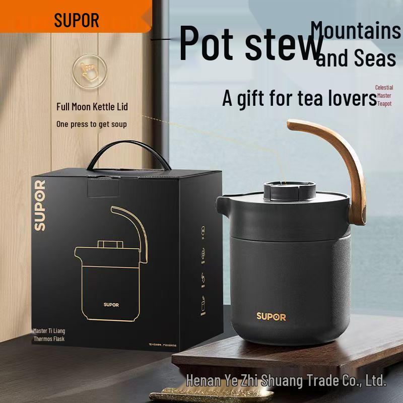 Supor Tealiang 316L Stainless Steel Insulated Kettle for Brewing Tea and Hot Water