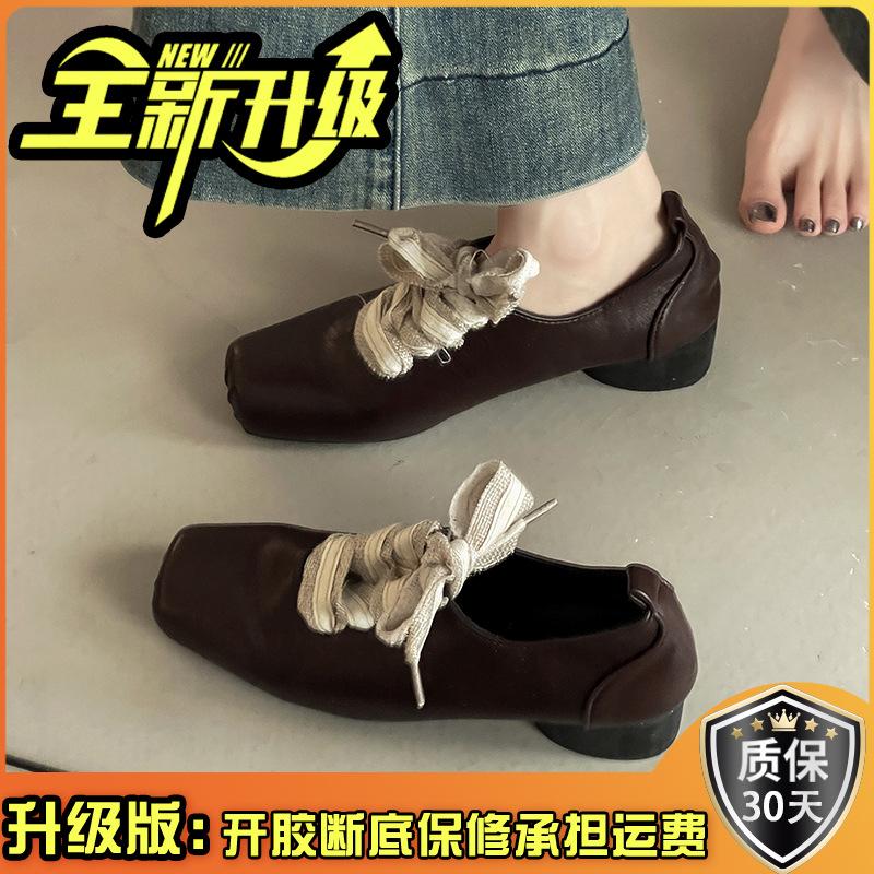 Retro versatile lace-up literary square head small leather shoes for women's 2025 summer new high-end thick heel front lace-up single shoes
