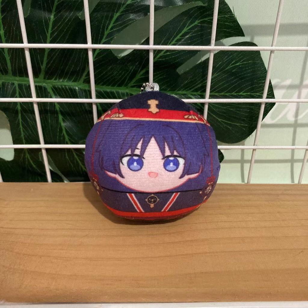 Genshin Impact Kunikuzushi Plush Toy Kids Gift|7-30cm
