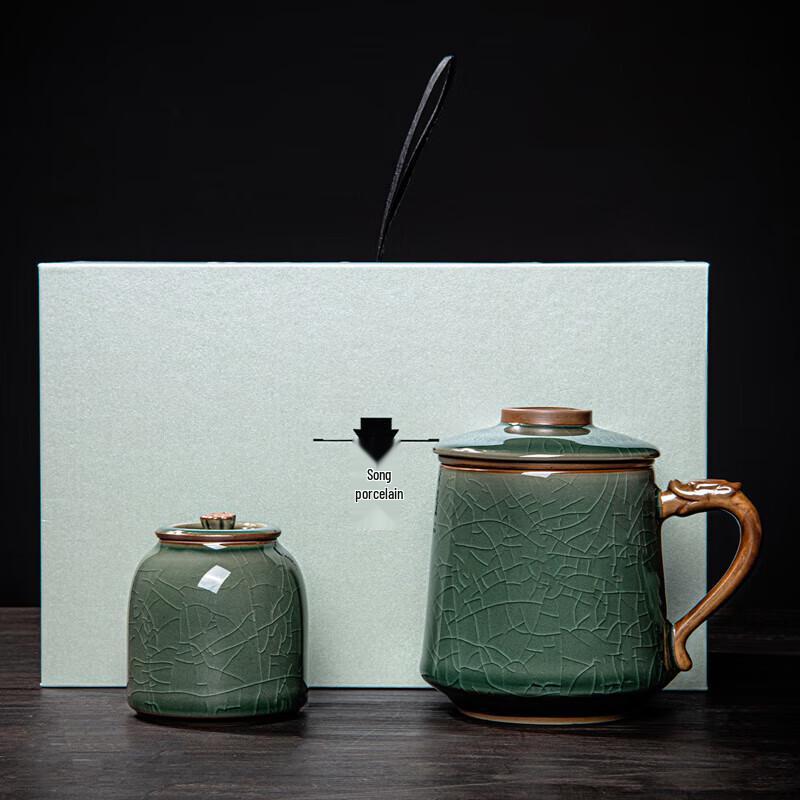 Qixuanyuan Ceramic Tea Separator Office Mugs