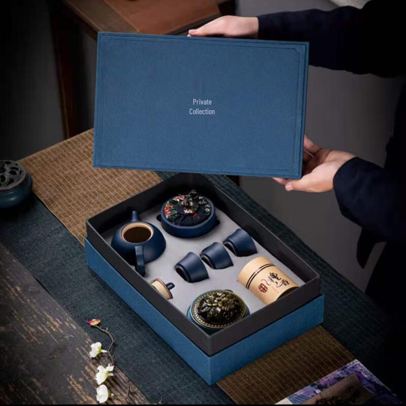 Black Pottery Kung Fu Tea Set