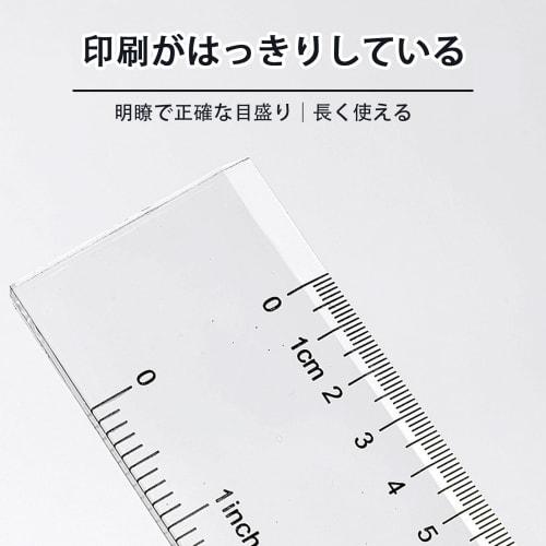 Akkerds Plastic Transparent Ruler, 30cm Scale, Learning, Drawing, Measuring Tool, 0.2cm Thick