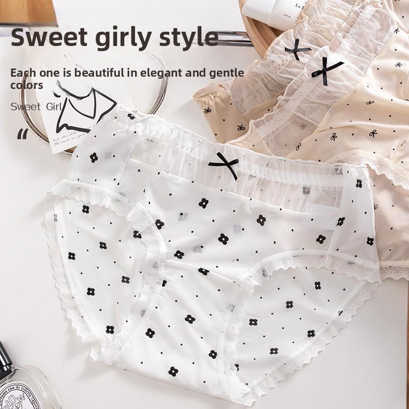 Ladies Summer Pure Cool Feeling Ice Silk Mask Breathable 10A Antibacterial Extension Cotton Crotch Triangle Briefs