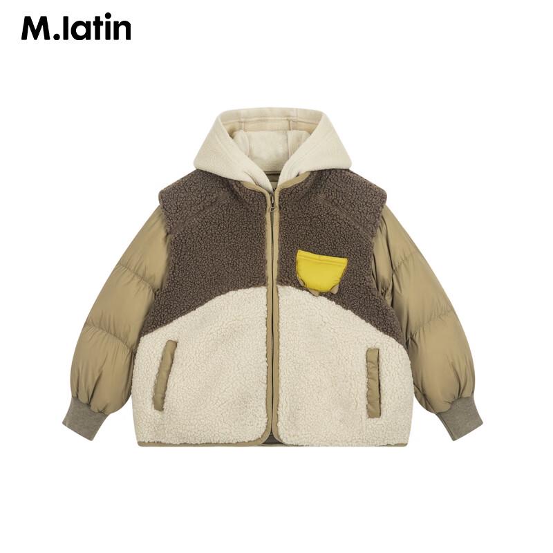 M. Latin Boys' Colorblock Short Down Jacket