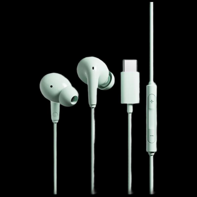 

Edifier H230P Type-C In-Ear Wired Earphones