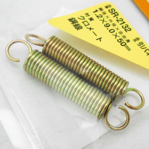 Waki Sangyo Iron Pull Spring, 1.2 x 9 x 50mm, Plastic Model Kit, SR-2132