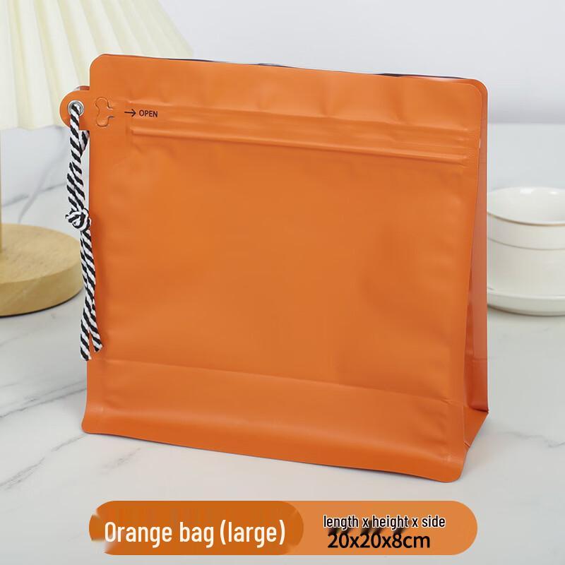 De ou Xingguang Coffee Packaging Bags