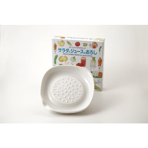 Porlex Ceramic Salad and Juice Grater