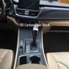 17-19 Baojun 730 Interior Modification Sticker: Center Console & Door Panel Film