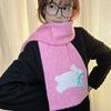 Luochi Knitting Scarf: Cozy Imitation Cashmere Cartoon Wool Neck Warmer for Women, Korean Style