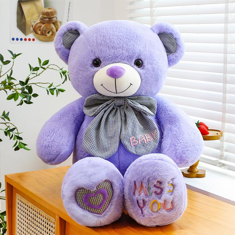 

New bow tie big bear plush toy Valentine s Day gift confession doll teddy bear sleeping doll 55cm【0.65kg】