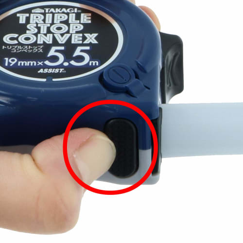 Takagi Triple Stop Convex 19mm x 5.5m