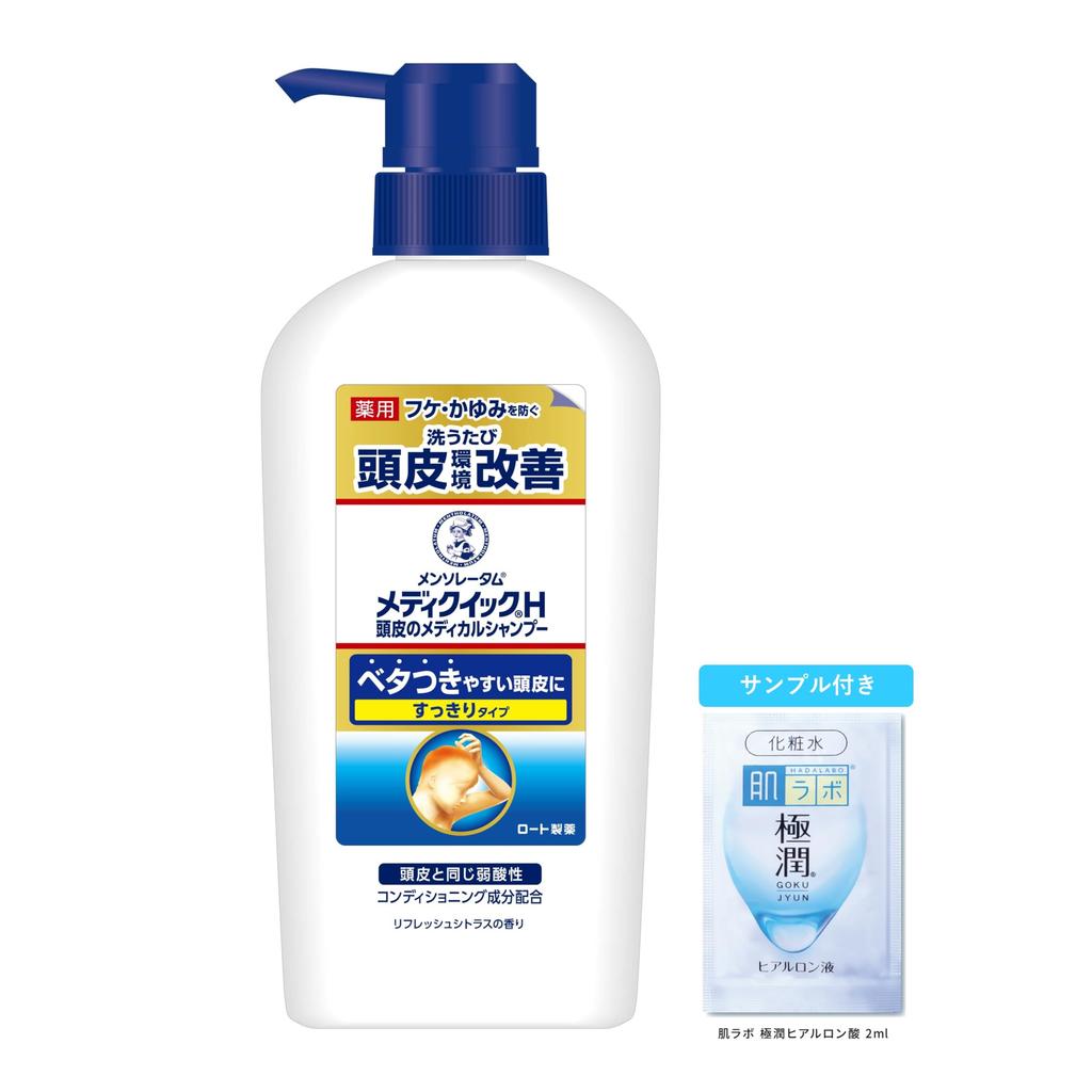 Mediquick H Scalp Medical 320ml Dandruff and Mildly Amino Gokujun Sachet Included [Quasi-drug] Shampoo, Pump, (Prevents Itching, Acidic, Acid-Based,