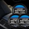 Leather Cleaning Cream, Car Leather Interior | Car Interior Protector 120g