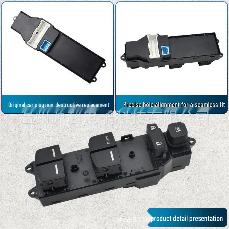 BYD S7 Qin G5 Power Window Lift Button 5B-3746050 SE HA