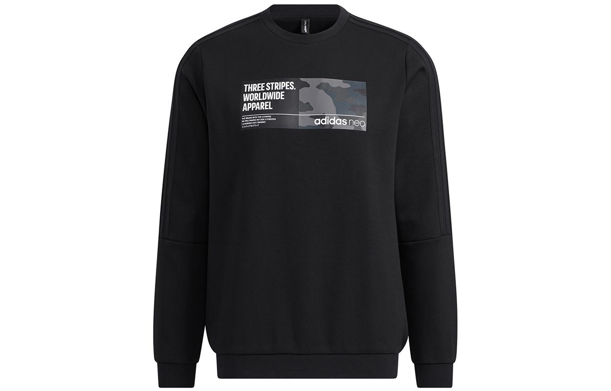 Adidas Neo Sweatshirt Men s Black H45173 S