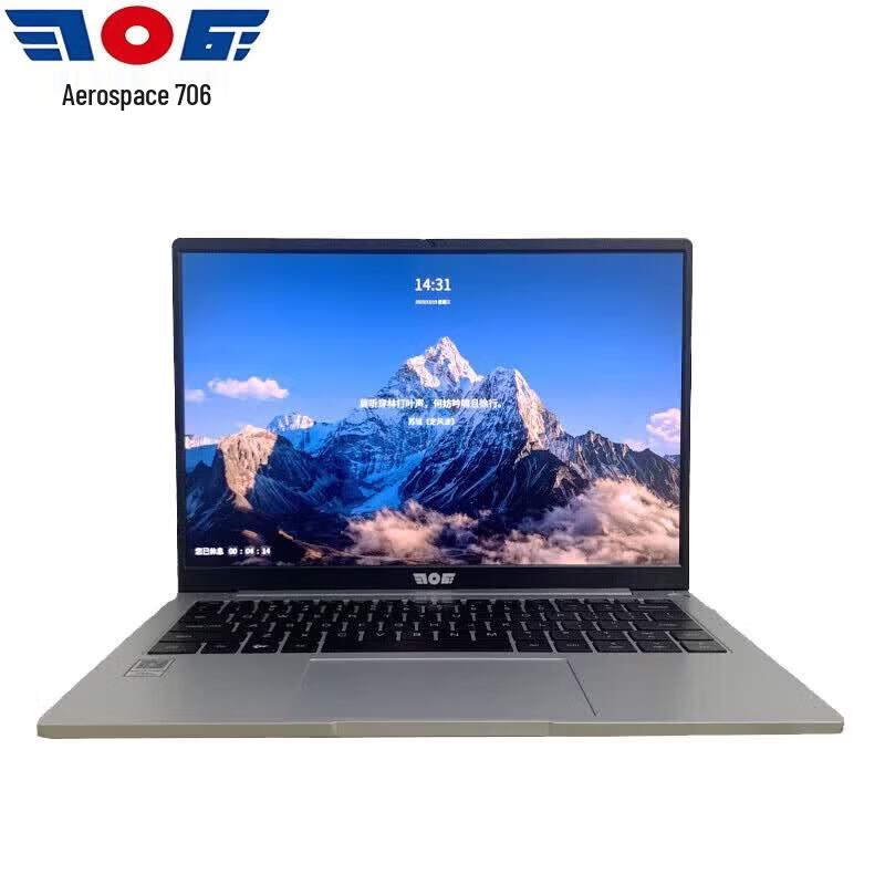 

Tianyi TR4266-T Laptop (CN version)
