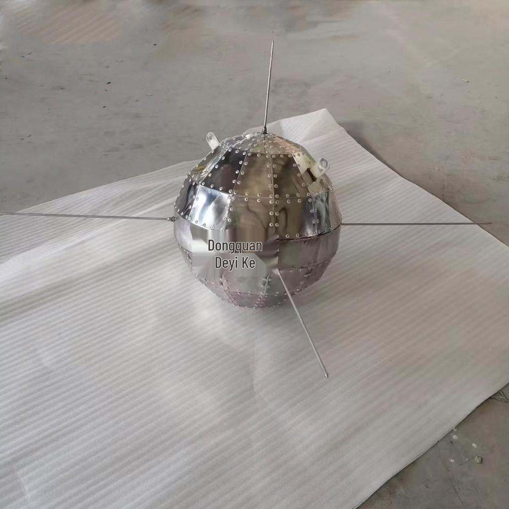 Large Dongfanghong-1 Magnetic Levitation Aerospace Technology for Fengyun, Gaofen, and Beidou Satellites