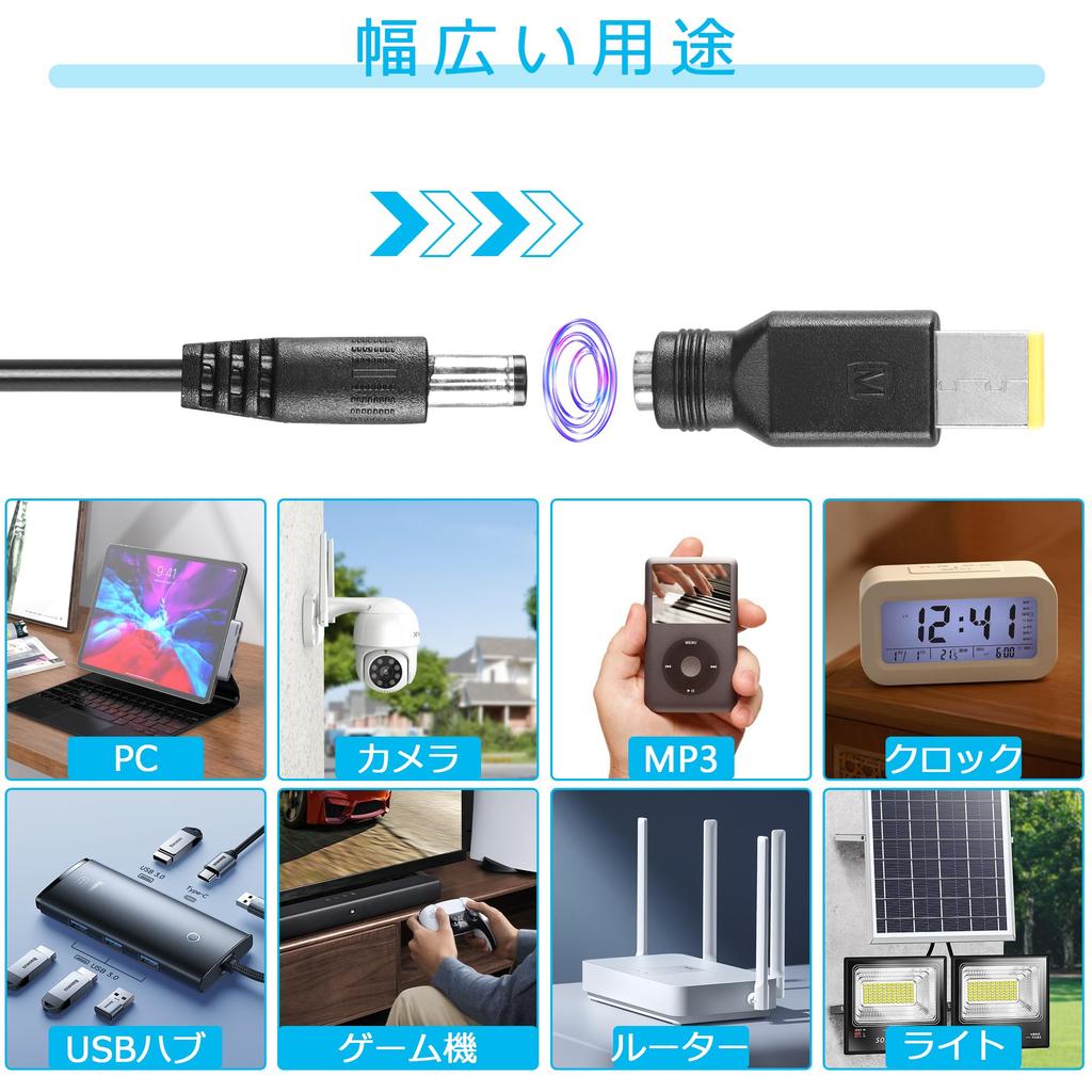 CERRXIAN USB C auf DC PD Adapterkabel mit 10 Steckerchips zu DC Stromkabel Ausgang Einstellbare Spannung PD Schnellladekabel 50CM Typ-C