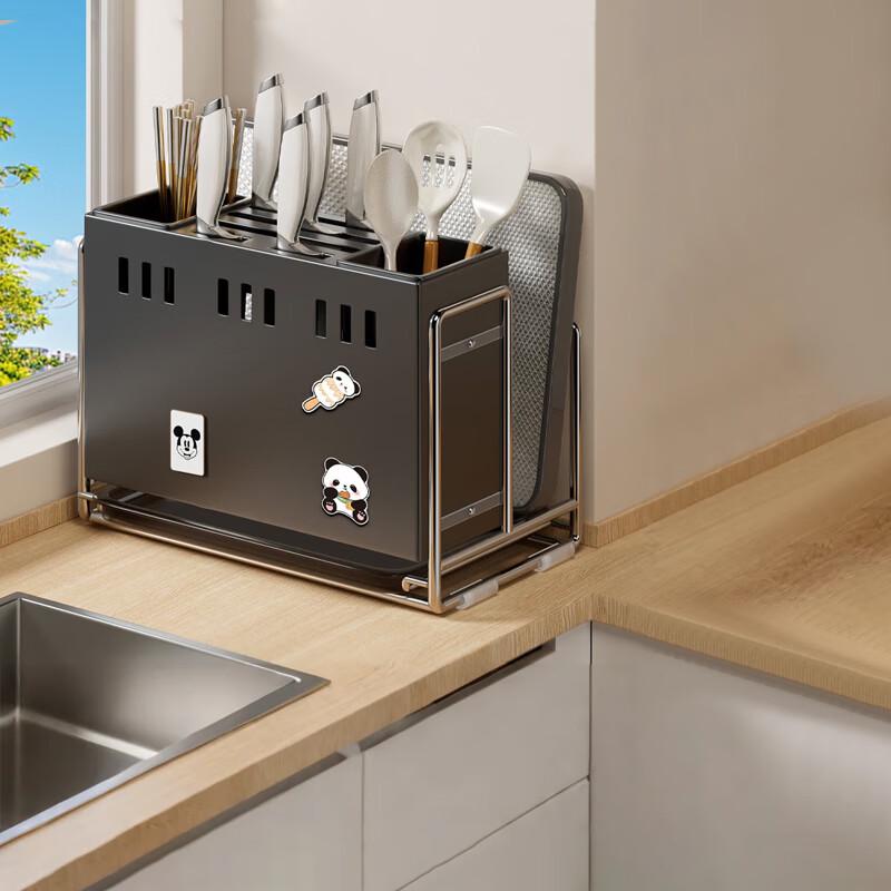 

Jiabangshou Multi-functional Kitchen Countertop Storage Rack