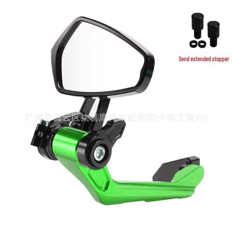Compatible Handguard Rearview Mirror for Chunfeng NK650/800, NK250/450 – Racing Handguard with Reflective Mirror & Backup Camera.