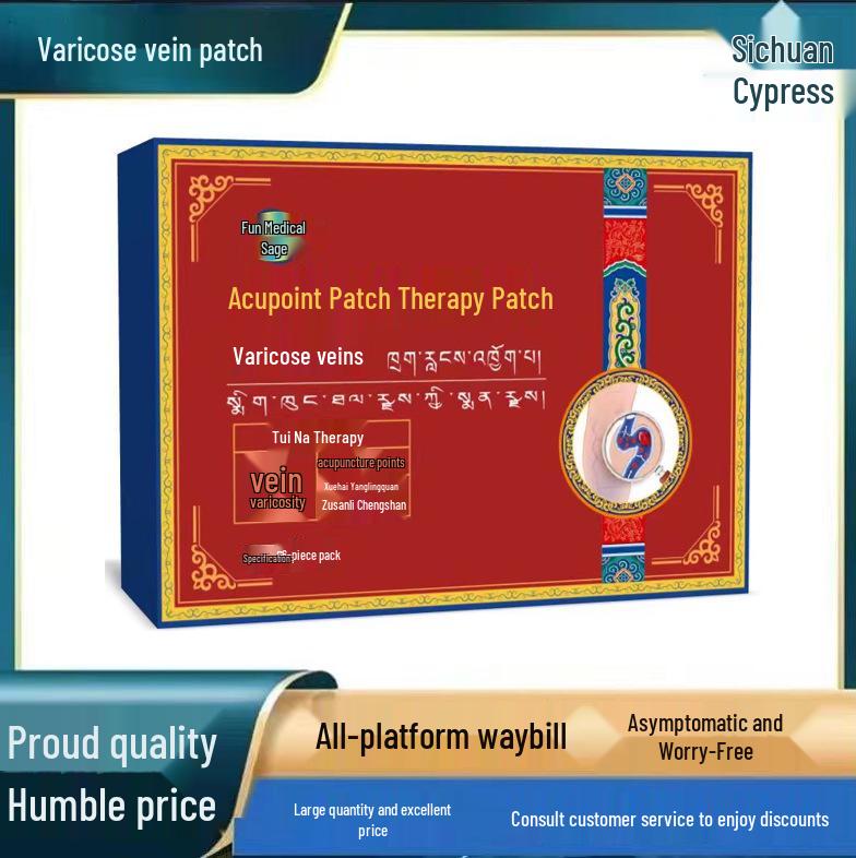 Qu Yi Sheng Vein Health Acupoint Therapy Patch - In Stock