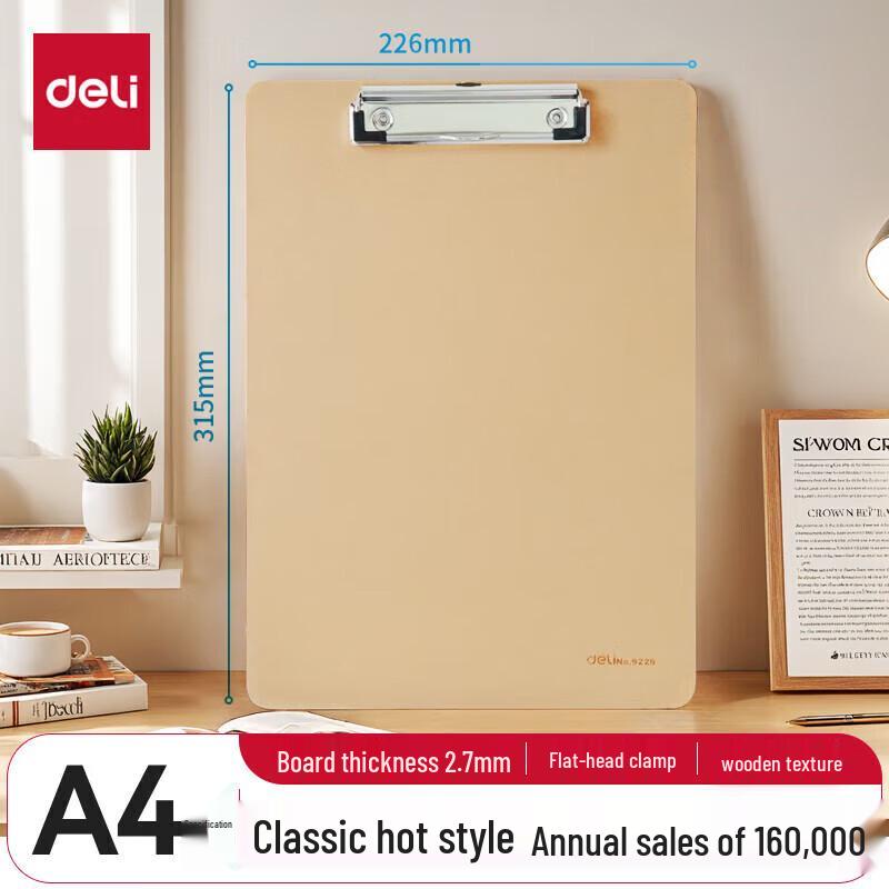Deli Vertical Writing Clipboard