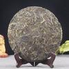 357g Yunnan Qizi Cake Tea ancient puer tree in iceland Tea Health Care