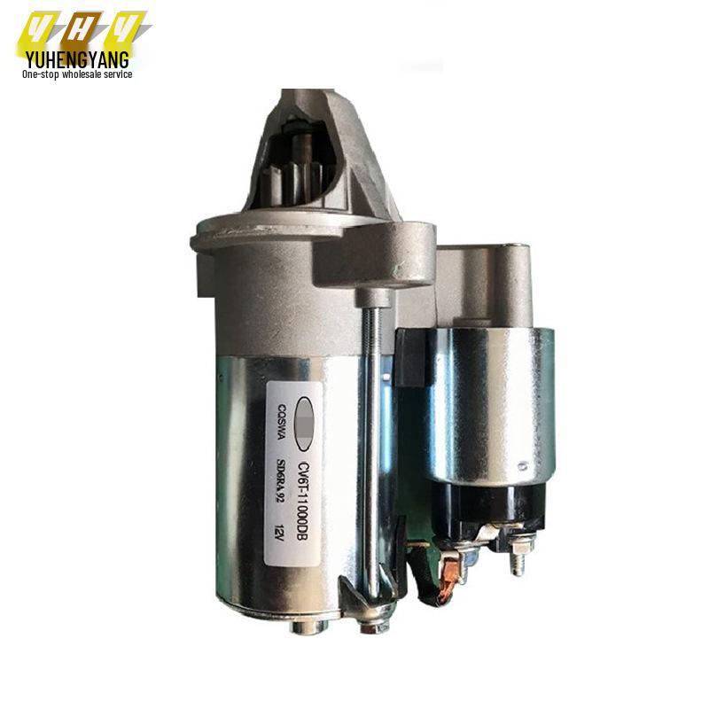 Cross-Wing Tiger 13 Starter and Mondeo Focus 15 1.5/Wing Tiger 13 1.6 CV6T11000DB
