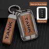 TANK 300 Key Case - New Logo for Challenger, Conqueror, Cyber, Wey, 500