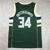 Basketball Jersey Giannis Antetokounmpo Milwaukee Bucks 34 Breathable Sports Uniform Men Women